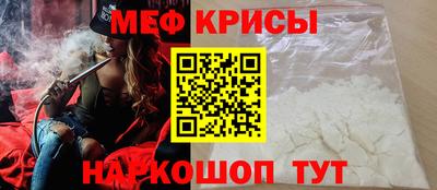 марки lsd Пугачёв