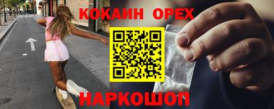марки lsd Пугачёв
