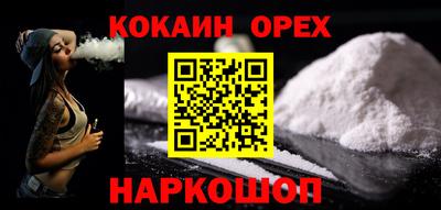 марки lsd Пугачёв