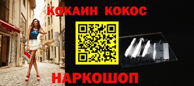 МДМА Пушкино