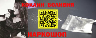MDMA Пыть-Ях