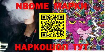 MDMA Пыть-Ях