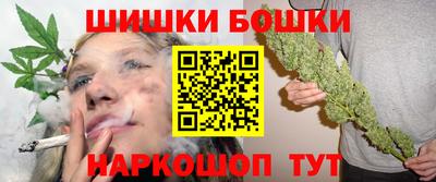 МДМА Пушкино