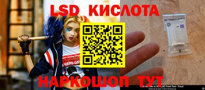 МДМА Пушкино
