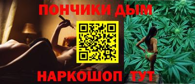 марки lsd Пугачёв