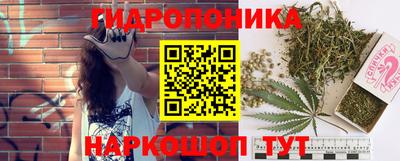 MDMA Пыть-Ях