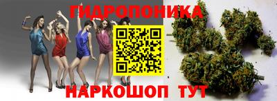 МДМА Пушкино