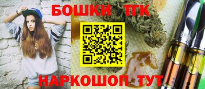 MDMA Пыть-Ях