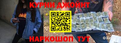 МДМА Пушкино