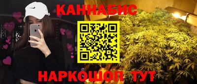марки lsd Пугачёв