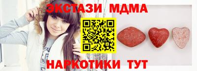 марки lsd Пугачёв