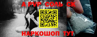 МДМА Пушкино