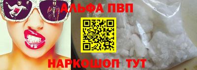MDMA Пыть-Ях