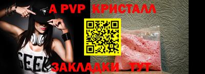 MDMA Пыть-Ях