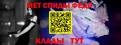 марки lsd Пугачёв