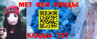 марки lsd Пугачёв