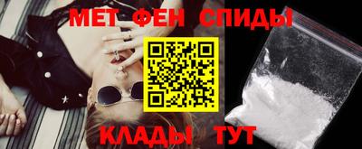 МДМА Пушкино