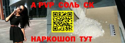 МДМА Пушкино