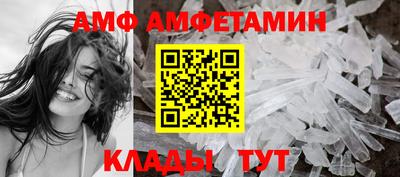 марки lsd Пугачёв
