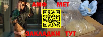 марки lsd Пугачёв