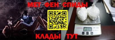 МДМА Пушкино