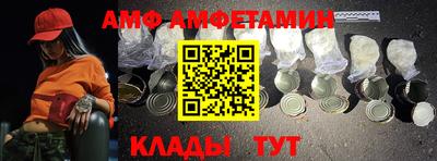 МДМА Пушкино