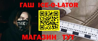 MDMA Пыть-Ях