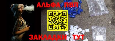 МДМА Пушкино