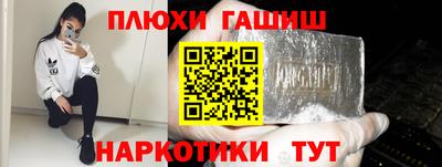 MDMA Пыть-Ях