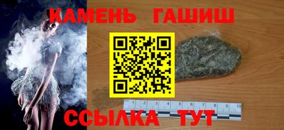 МДМА Пушкино