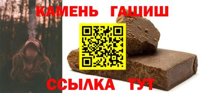 МДМА Пушкино