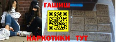 МДМА Пушкино