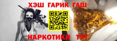 MDMA Пыть-Ях