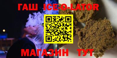 MDMA Пыть-Ях