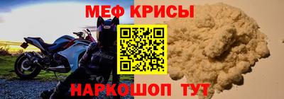 марки lsd Пугачёв