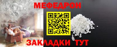 MDMA Пыть-Ях