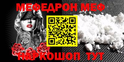 MDMA Пыть-Ях