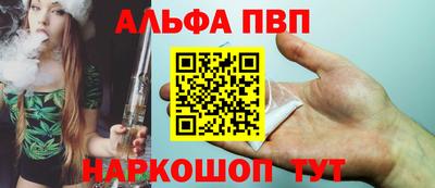 МДМА Пушкино