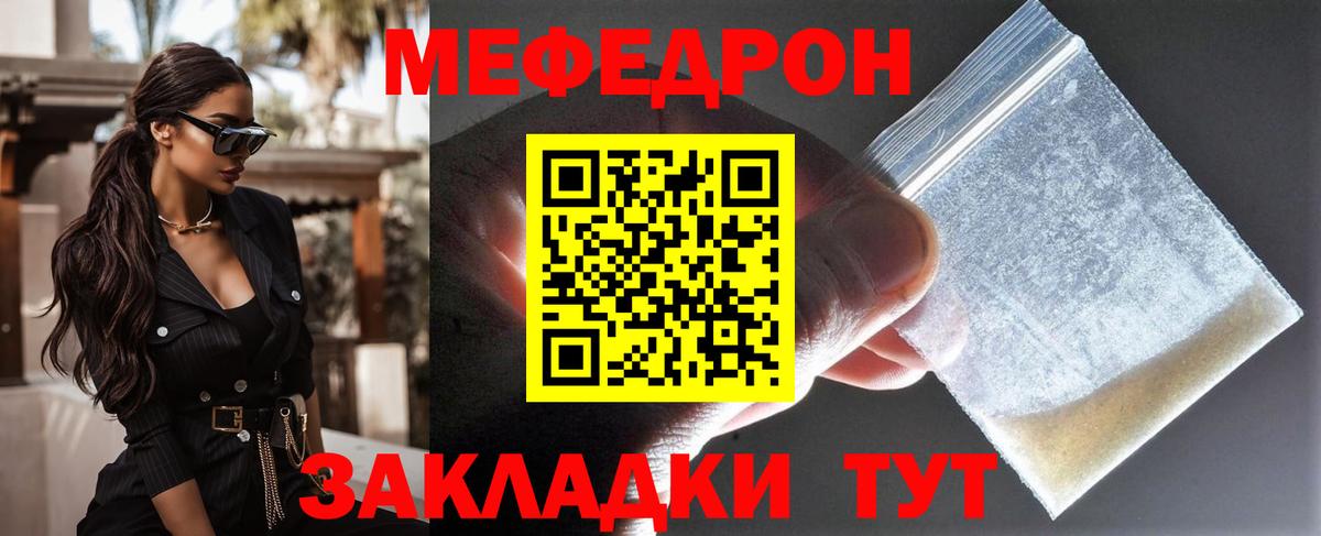 Амфетамин Пушкино